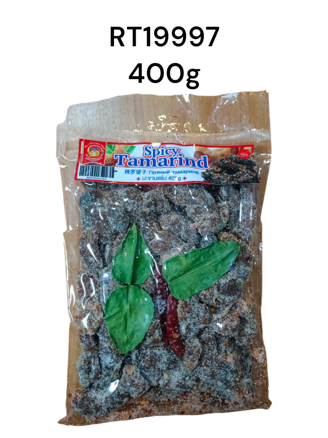 CHANG SIAM (OTOP) Spicy Tamarind 400g.